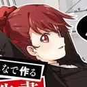 @sakuralovemail