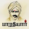 aaradhana_official