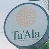 taala.chef