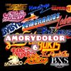 amorydolor6