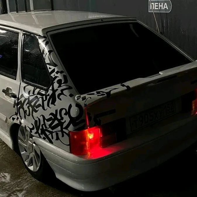 chetirkavaz2114