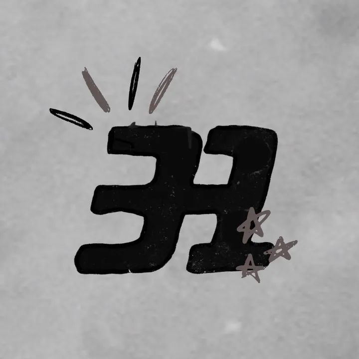 @thirty1n