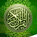 @respectedshah