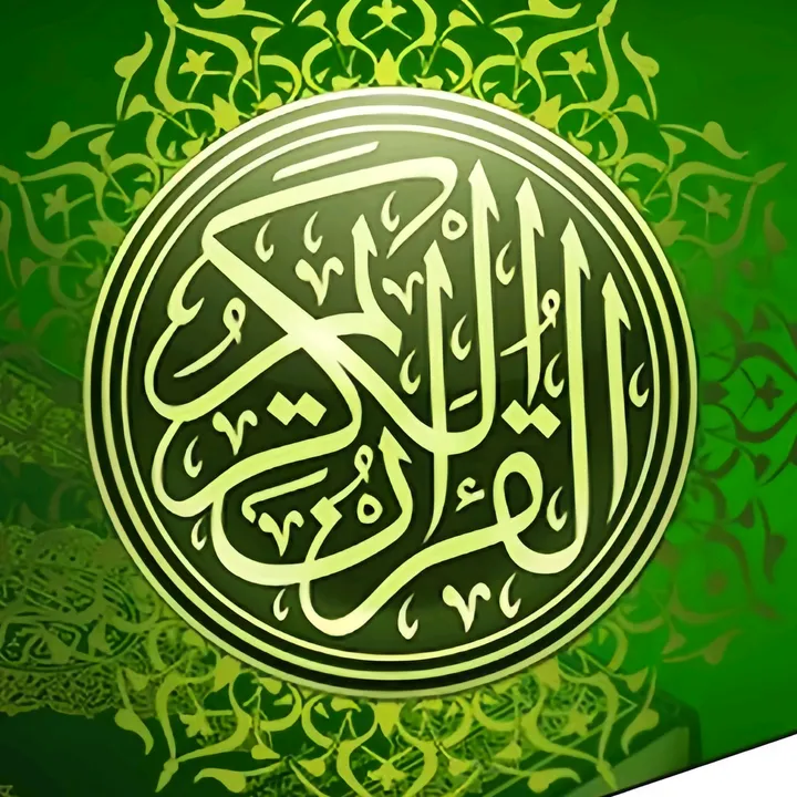 respectedshah