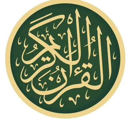 recitesofficial