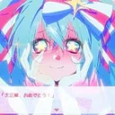 @nova._.vsp_is_crying