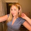 its_emmagrace11