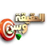 @alhakikawbas