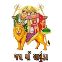@dipakchavda16
