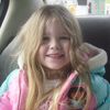 kaitlynn4197905