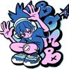 demolition146