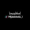eskelobedia_1