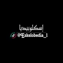 @eskelobedia_1