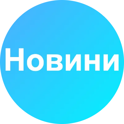 holos_frontu