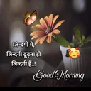 @jasveer131313