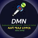 @dubushamedi