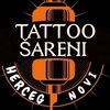 tattoosareni