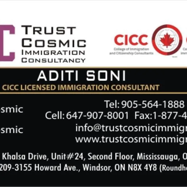 trustcosmic