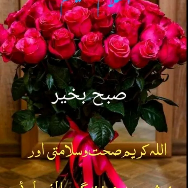 @kashmiri.qaween_