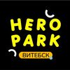hero_park_vitebsk