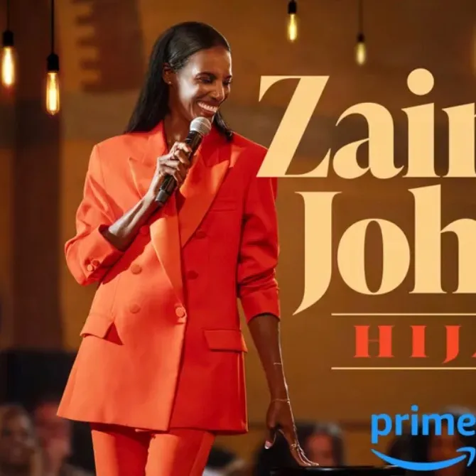 thezainabjohnson