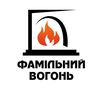 odesa_fire_master