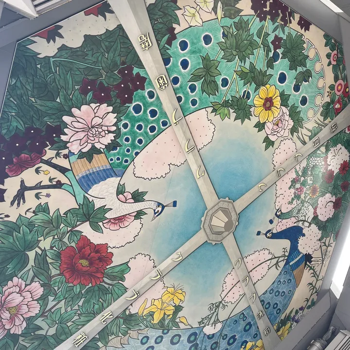 @cozytravels101