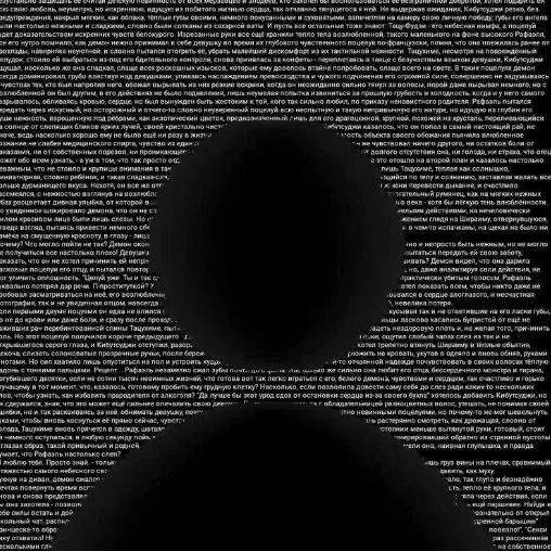 blank.sys