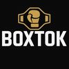boxtok58