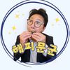 happy_moongun1