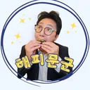 @happy_moongun1