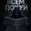 666_resedivist