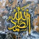 @calligraphy.by.ni