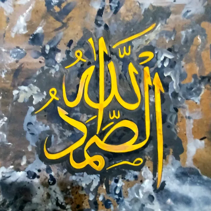 @calligraphy.by.ni