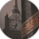 @islamic_duniya87