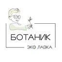 @ecolavkabotanic