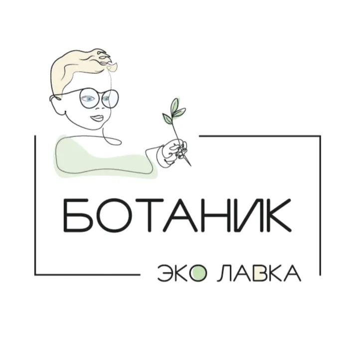 ecolavkabotanic