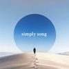 simply_songs78