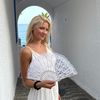 blondin_tea