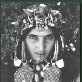 sheikhaomrayan