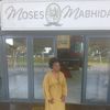 nkosilathihadebe1