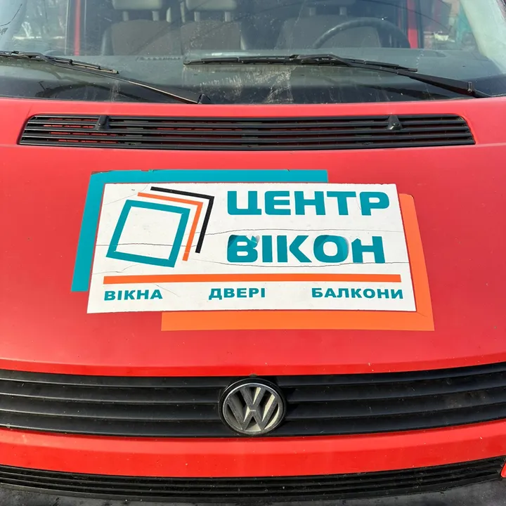 tsentrvikon