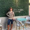 palomaashop