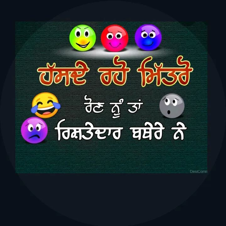 @punjabi_comedy_video