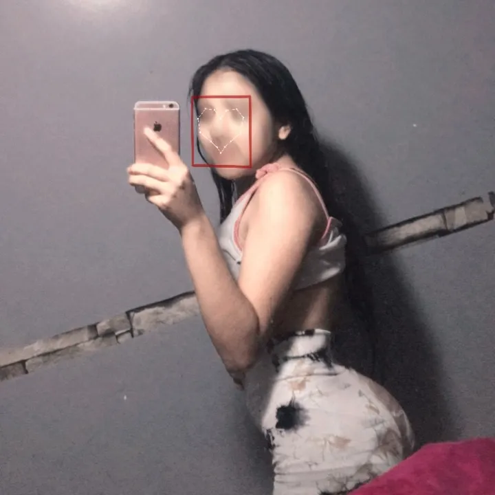 yaivane