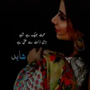 @sukkur.queen5