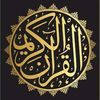 alquran4u7