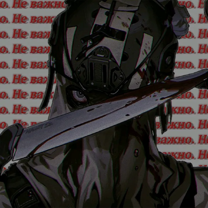 ronik_bot