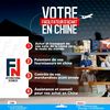 fninternationalbusiness