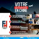 @fninternationalbusiness
